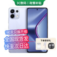OPPO手机OPPO Reno14 Pro 16GB+512GB 进店选购24期 免息】K12s 续航霸王7000mAh 80W超级闪充 棱镜黑 12GB+512G 24期免息【180天只换不修+三年质保+碎屏险】