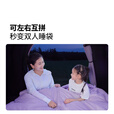 牧高笛（MOBIGARDEN）祥云睡袋 户外徒步露营成人保暖可拼接单人隔脏信封式加厚睡袋 薰衣草紫（右）-1.4KG
