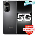 华为（HUAWEI）Hi nova12 SE（展样机） 一亿像素拍照5G手机鸿蒙nova12se华为 雪域白 8GB+256GB x 5G通