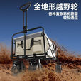 JEEP露营车可折叠小推车折叠野餐车快递车宠物车摆摊车可带桌板推拉车 5寸塑胶轮小号露营车-浅卡其色