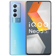 vivoiQOO Neo5S 5G手机高通 骁龙888处理器6.62英寸屏幕尺寸120Hz屏幕【95】新支持7天无理由 日落峡谷 【套餐一】 8GB+128GB