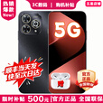 华为智选新品5G手机hi畅享 80pro 2025新机上市 昆仑玻璃 6100mAh巨鲸续航 红外遥控 原装正品华为pura补贴 星空黑【12+512GB】 12期白条 365天只换不修+季度碎屏险+运费险