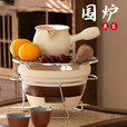 山头林村【工厂直营】烤火煮茶锅炉网红碳炉木炭炉户外碳炉取暖围炉 碳炉小号16cm防烫支架+烤网