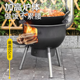 迈高登 新型农村家用柴火灶户外便携铁锅灶台无烟炉具地锅灶 特厚68cm【3炉圈+铁锅带盖+全套礼包】