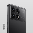 小米红米Redmi K70 第二代骁龙 8 澎湃OS 第二代2K屏 国行5G 红米K70E 墨羽 12G+512G[下单前请咨询客服] 正品已运行版本详情咨询客服