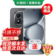 小米手机小米15 Pro 16GB+512GB 24期免息可选 2025新品上市5G红米手机Note15Pro+龙晶玻璃十倍抗摔 子夜黑 12GB+512GB 官方标配【180天只换不修+三年质保+碎屏险】