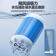 宿舍户外淋浴洗澡神器移动洗澡露营电动自吸式充电便捷不插电泵 【青春蓝】户外淋浴神器 全新升级【5000毫安】