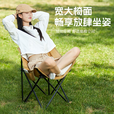 HUWAIREN月亮椅户外折叠椅子便携凳子野外露营钓鱼椅野餐椅躺椅美术写生椅 儿童款黑色1个