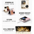 OPPO展机Find N3 flip超光影三摄专业哈苏人像5G 拍照 AI小折叠屏手机 镜中之夜 12G+512G 质保一年品质无忧