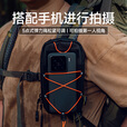 韵山户外运动肩带挂包证件手机收纳新款斜挎单肩腰双肩拓展仓 暗夜黑（仅130克）