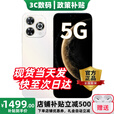 华为智选新品5G手机 2025新机上市 hi畅享80 pro 24期【免息】昆仑玻璃+红外遥控 6100mAH大电池 12+512GB晨光白 官方标配丨365天只换不修+季度碎屏险+2年延保