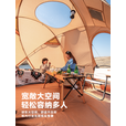 探险者充气帐篷大帐篷户外露营帐篷遮阳帐篷便携野营轻量化帐篷多人帐篷 【全铝杆大空间】半球形帐篷