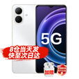 华为智选手机8仓发货 新品5G上市 80 GT大电池 抗摔防水耐用双五星 红外遥控 地震预警 mate 补贴  珍珠白 【128GB】八仓快至次日达