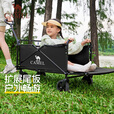 CAMEL户外露营车尾板拓展可折叠营地车野餐小推车手拉车2025新款 【1桌2椅】黑色营地车+可折叠桌板+克米特椅*2
