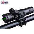 九营95激光瞄准器 瞄准检查镜上下左右可调含万能管  绿色激光 京仓