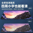 小米家家用投影仪DIY拍照超高清卧室宿舍客厅5G家庭影院可连手机 超高清UltraHD顶配[自动对焦]礼