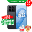 小米（MI） Redmi K90 Pro Max 新品5G旗舰手机 2025新机上市 第五代骁龙8至尊版7560mAh大电池 BOSE联合调音 12GB+512GB黑色【K90】 官方标配【180天只换不修+3年质保+碎屏险】