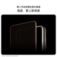 华为（HUAWEI）Mate X6 新品折叠屏【官方标配】原色影像双卫星通信高端旗舰手机 星云白 16GB+512GB【典藏版】 官方标配全新原封
