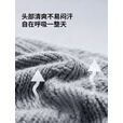 牧高笛冷山野径Pro羊毛帽 户外徒步男女款透气保暖羊毛帽 日照金山橙