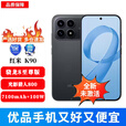 小米（MI）REDMI K90 骁龙®8至尊版 7100mAh大电池 青山护眼 红米5G手机 黑色 12GB+256GB