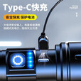 宰搂手电筒强光充电c长续航户外c亮远射小型可携式大容量灯白激光流 亮白激光-79800W26650单锂电续