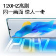 HUWEI2025新款一亿像素高清曲屏红外遥控大内存学生游戏5G智能手机正品 冰玉蓝 旗舰版20GB+512GB