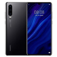 华为 P30华为手机官方麒麟980智能大屏旗舰p30pro 珠光贝母 4G全网通_官方标配_ (华为P30) 8GB+256GB
