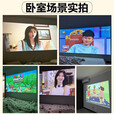 投影仪家用家庭影院6K超高清投影办公卧室便携加幕布一体投影电视 HY300PRO【豪华款】无线同屏
