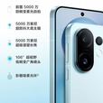 vivoS30 Pro mini 超级潜望长焦 五G智能展机手机防畸变柔光三反棱镜 柠檬黄 16GB+512GB 单机+第三方充电器+全国联保