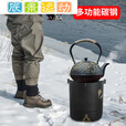 妙普乐新式户外铸铁煮茶炉烧碳多功能酒精家用小茶炉木炭环保碳炉油烧 160*160mm整套