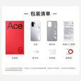 一加 Ace 6 【政府补贴】 骁龙8至尊版 165Hz超高刷护眼电竞屏 7800mAh 冰川电池 一加ace6 AI手机  闪白16GB+1TB 全网通5G 标配版 6期免息套餐