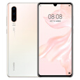 HUAWEI华为Huawei/华为 P30 全网通4G手机 NFC麒麟鸿蒙系统P30pro小屏手机 亮黑色 8GB+256GB【全网通】  天空之境 8GB+256GB_