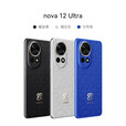 华为（HUAWEI）nova12 Ultra / nova12ultra星耀版 前置6000万人像追焦双摄 物理可变光圈 鸿蒙智慧通信智能手机 烟云灰 512GB(星耀版)