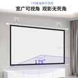 车载便携户外车内宿舍投影仪幕布40寸50寸60寸壁挂移动简易免打孔 白玻纤 40寸16:9车载简易壁挂幕
