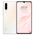 华为 P30华为手机官方麒麟980智能大屏旗舰p30pro 珠光贝母 4G全网通_官方标配_ (华为P30) 8GB+256GB
