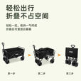 JEEP露营车可折叠小推车折叠野餐车快递车宠物车摆摊车可带桌板推拉车 5寸塑胶轮小号露营车-浅卡其色