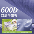 疆屿户外折叠椅便携月亮椅露营椅子钓鱼马扎沙滩躺椅野餐桌椅装备 儿童款【果绿】6层夹棉+3重织带加固+加粗钢管