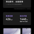 华为（HUAWEI）Mate X5典藏版X3高端旗舰折叠屏手机全网通轻薄智能手机 幻影紫【Mate X5】 12G+256G 国行正品激活补贴品质无忧