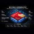 荣耀【分期免息】Magic 8 新品5G手机 第五代骁龙8至尊版 Magic8绒黑色 12GB+256GB 官方标配+原封未激活+全国联保