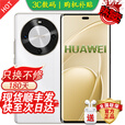 华为手机华为 卫星通信手机70 X 24期免息 支持NFC 大电池长续航 地震预警 五星抗跌耐摔 双曲屏 Mate 雪域白【256GB】 蓝牙套装版丨3年质保+180天只换不修+碎屏险