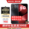 华为智选手机 2025新机上市 hi 80Pro 5G新品 昆仑玻璃十倍耐摔 护眼屏 6100mAh+40W续航 华为手机补贴 星空黑12G+512GB 24期白条免息【蓝牙耳机+碎屏险+2年质保】