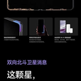 华为（HUAWEI）Mate X5典藏版X3高端旗舰折叠屏手机全网通轻薄智能手机 幻影紫【Mate X5】 12G+256G 国行正品激活补贴品质无忧