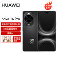 华为（HUAWEI） nova14 当天发货 nova 14 Pro可选 nova 14 Ultra新品手机选购 nova14pro 256羽砂黑 官方标配【晒单好礼八选一】