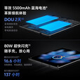 vivoXFold5折叠屏手机超轻薄机身XFold3Pro超巨幕折叠屏手机 Fold3【薄翼黑】 12GB+256GB 赠运费险详情咨询客服