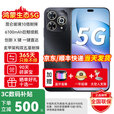 华为智选手机 80 Pro 畅享新品5G旗舰 昆仑玻璃10倍耐摔 鸿蒙智慧AI助手 6100mAh巨鲸电池手机 星空黑【12+512GB】 蓝牙音箱套装+365天只换不修+十选一好礼