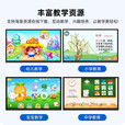 希沃电子白板教学智慧屏办公一体机会议平板培训远程教育多媒体触屏 75英寸+移动推车+安装+翻页笔 单安卓系统8+128
