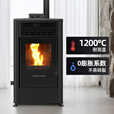 昊润通颗粒取暖炉生物质无烟柴火炉子农村家用室内客厅办公室别墅采暖炉 智焰F-15（30-150㎡）（送烟筒配件）