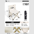 CAMELCROWN户外装备折叠椅子便携野外露营钓鱼凳靠背摆摊休闲椅子户外椅 熊猫印花款大号，米白，1142153001D