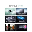vivoX90s 5G手机 天玑9200+处理器6.78英寸高清大屏120Hz刷新率5000万像素高清摄像头4810mAh超长续航 x90s青绿色 九 九 新  12GB+256GB