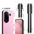 vivo展机S30Pro mini全网通智能拍照天玑9300+索尼潜望长焦防抖5G手机 酷莓粉 16GB+512GB 单机+vivo原装充电器+全国联保